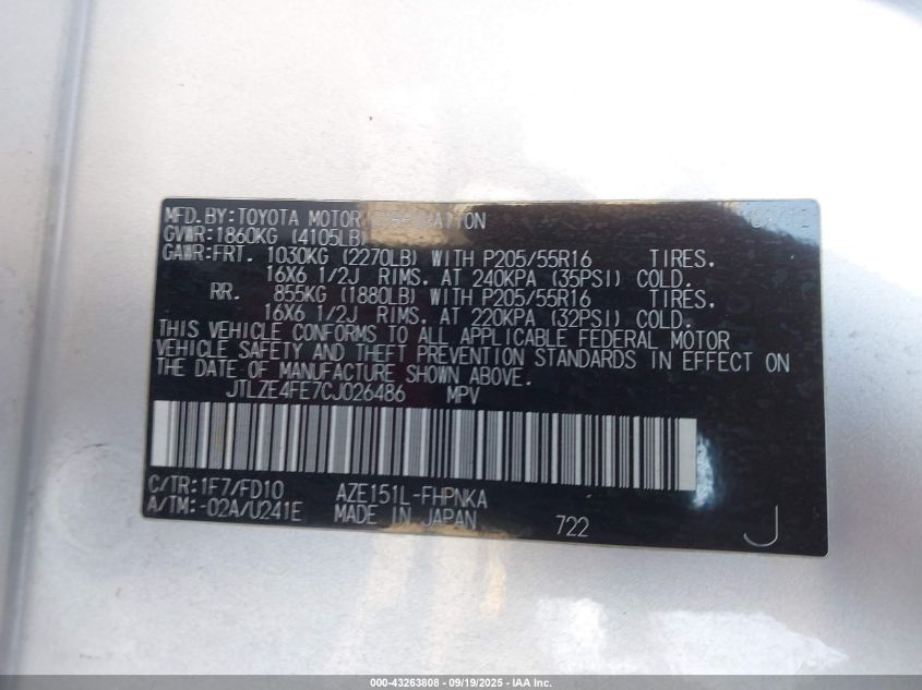 2012 Scion Xb VIN: JTLZE4FE7CJ026486 Lot: 43263808