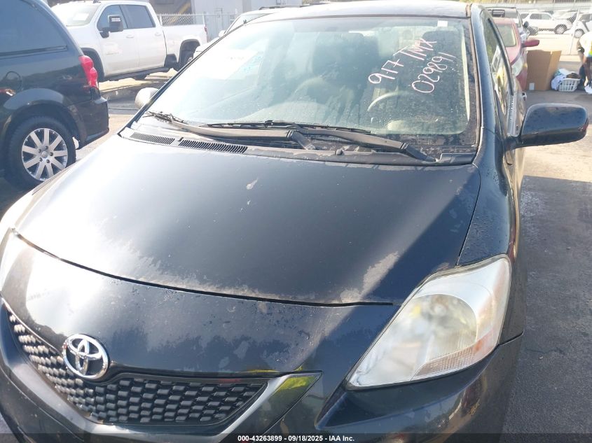 2012 Toyota Yaris VIN: JTDBT4K34CL029891 Lot: 43263899