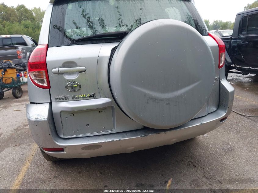 2008 Toyota Rav4 VIN: JTMBD33V186064658 Lot: 43263925