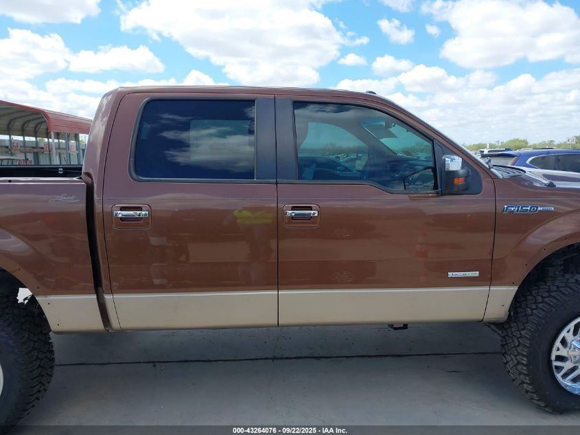 2011 Ford F-150 Lariat VIN: 1FTFW1ET7BFB55274 Lot: 43264076