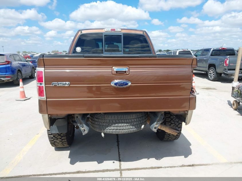 2011 Ford F-150 Lariat VIN: 1FTFW1ET7BFB55274 Lot: 43264076