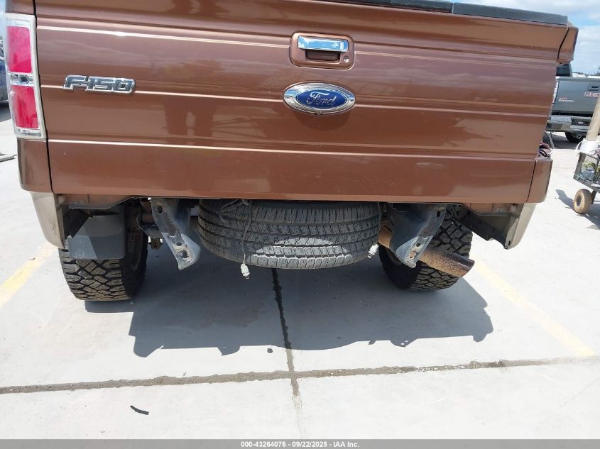 2011 Ford F-150 Lariat VIN: 1FTFW1ET7BFB55274 Lot: 43264076