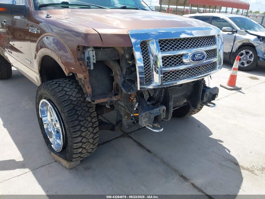 2011 Ford F-150 Lariat VIN: 1FTFW1ET7BFB55274 Lot: 43264076