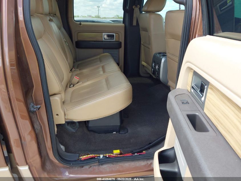 2011 Ford F-150 Lariat VIN: 1FTFW1ET7BFB55274 Lot: 43264076