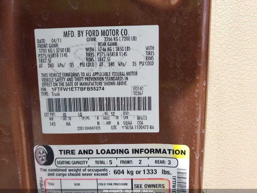 2011 Ford F-150 Lariat VIN: 1FTFW1ET7BFB55274 Lot: 43264076