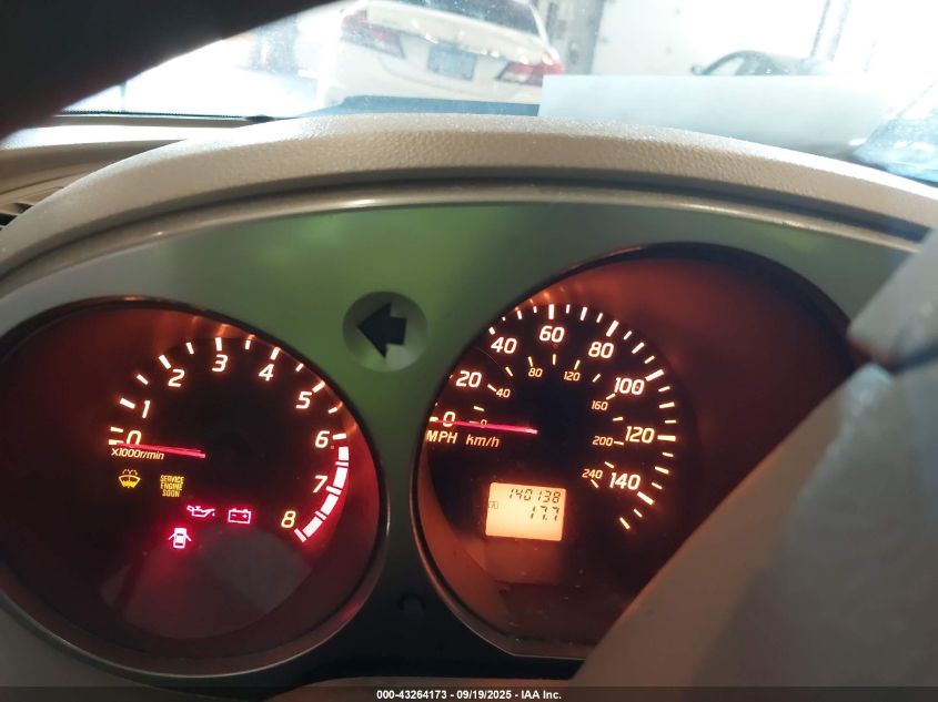 2003 Nissan Altima 2.5 S VIN: 1N4AL11D03C104578 Lot: 43264173