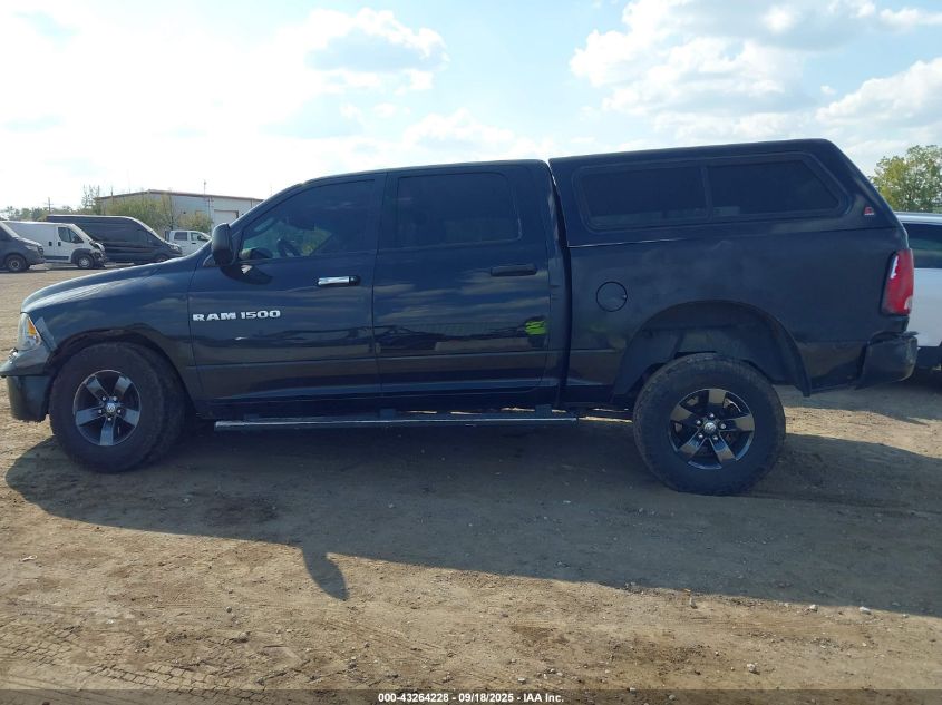 2016 Ram 1500 Tradesman VIN: 1C6RR7KG2GS205499 Lot: 43264228