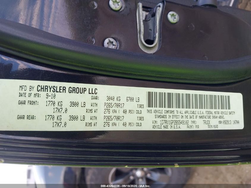 2016 Ram 1500 Tradesman VIN: 1C6RR7KG2GS205499 Lot: 43264228