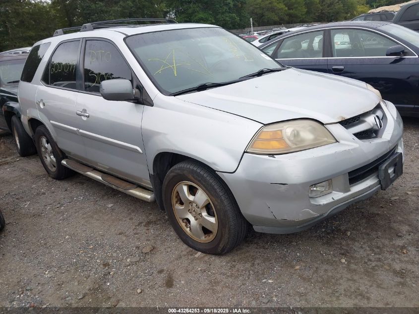 2006 Acura MDX