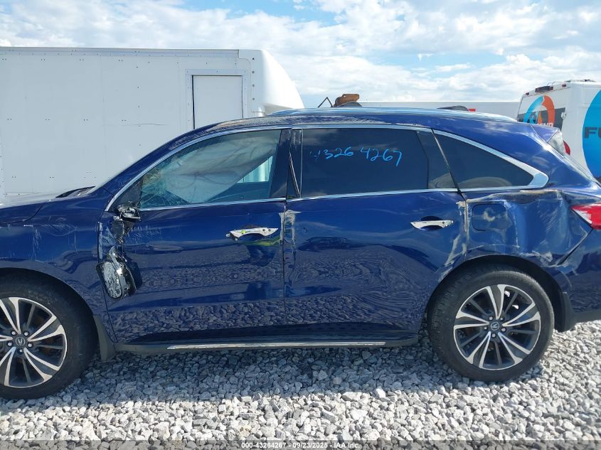 2020 Acura Mdx Technology Package VIN: 5J8YD4H55LL014169 Lot: 43264267