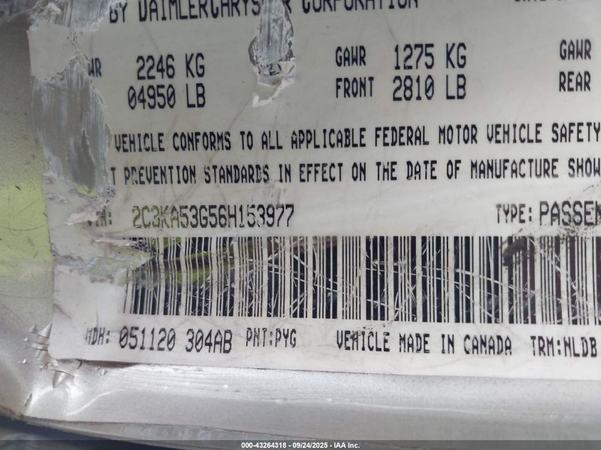 2006 Chrysler 300 Touring VIN: 2C3KA53G56H153977 Lot: 43264318