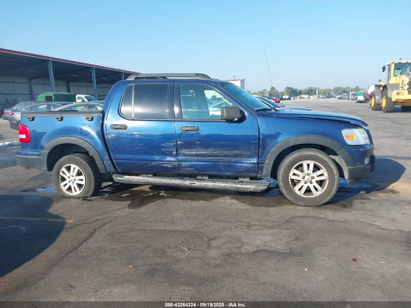 2008 Ford Explorer Sport Trac Xlt VIN: 1FMEU31E58UA02932 Lot: 43264324