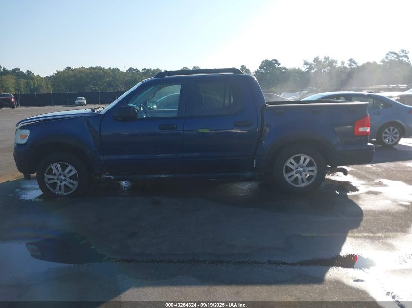 2008 Ford Explorer Sport Trac Xlt VIN: 1FMEU31E58UA02932 Lot: 43264324