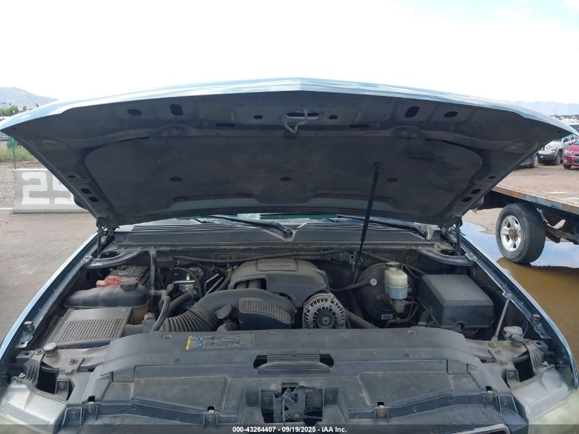 2009 Chevrolet Suburban 1500 Lt2 VIN: 1GNFC26059R226166 Lot: 43264407