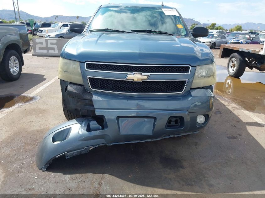 2009 Chevrolet Suburban 1500 Lt2 VIN: 1GNFC26059R226166 Lot: 43264407