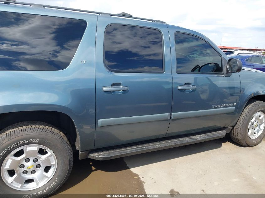 2009 Chevrolet Suburban 1500 Lt2 VIN: 1GNFC26059R226166 Lot: 43264407