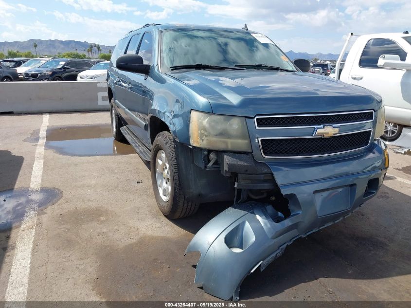 2009 Chevrolet Suburban 1500 Lt2 VIN: 1GNFC26059R226166 Lot: 43264407