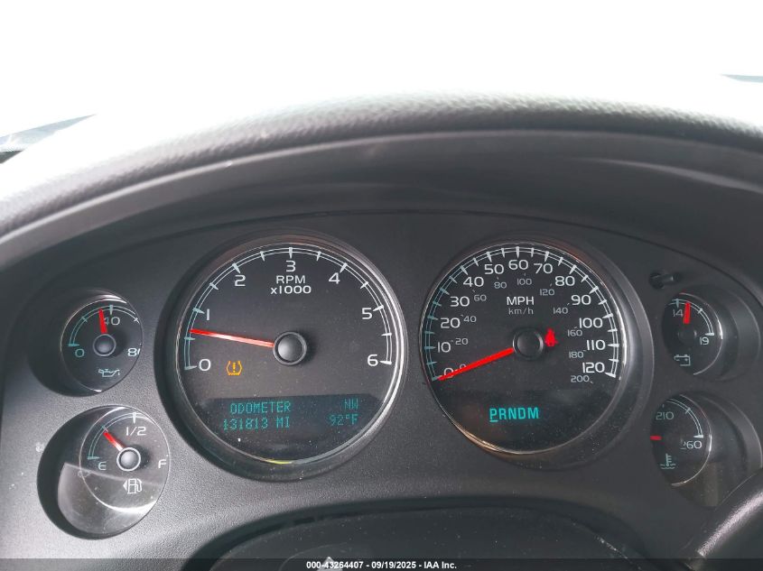 2009 Chevrolet Suburban 1500 Lt2 VIN: 1GNFC26059R226166 Lot: 43264407