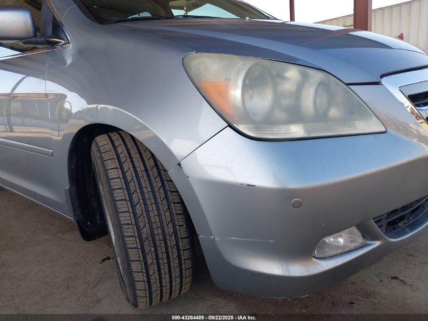 2005 Honda Odyssey Touring VIN: 5FNRL38855B015693 Lot: 43264409