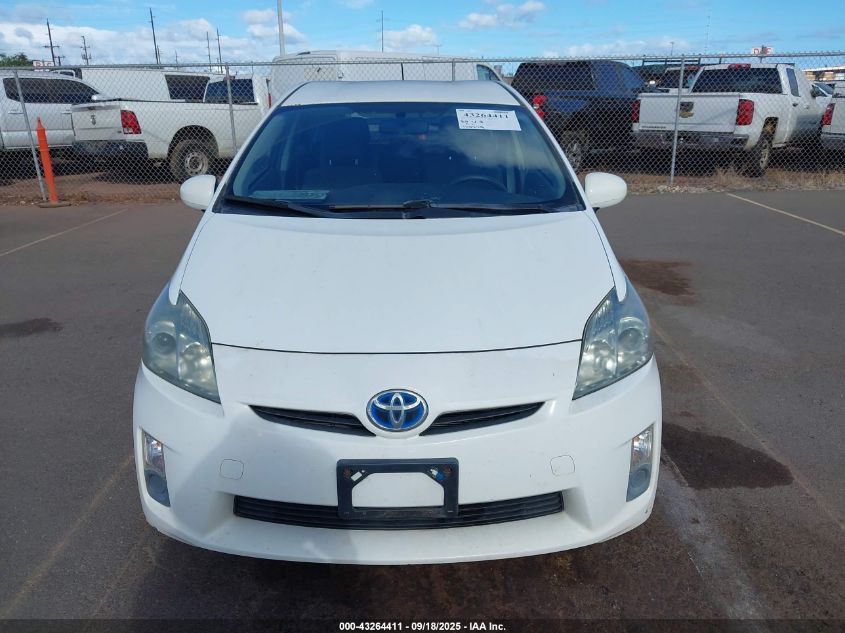 2011 Toyota Prius Five/Four/One/Three/Two VIN: JTDKN3DU4B5333168 Lot: 43264411