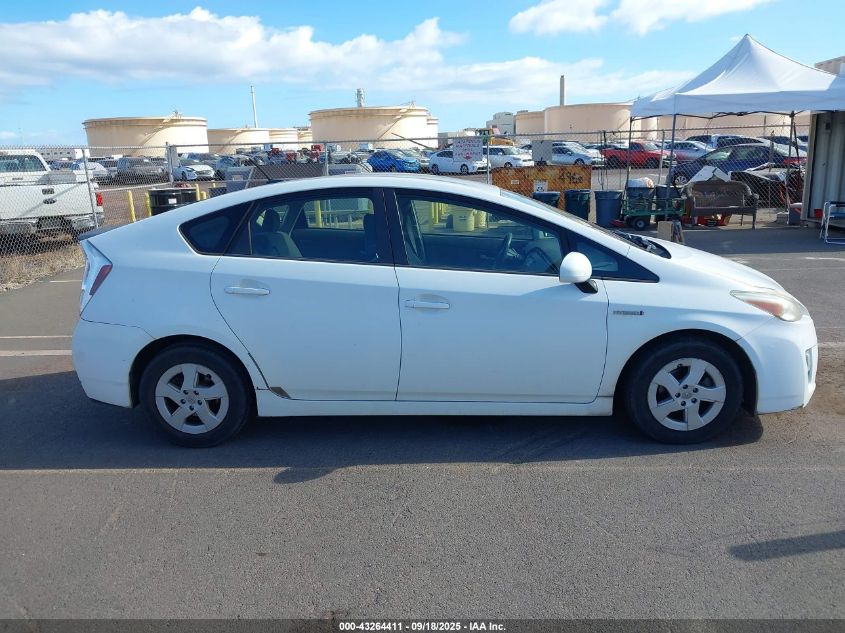2011 Toyota Prius Five/Four/One/Three/Two VIN: JTDKN3DU4B5333168 Lot: 43264411