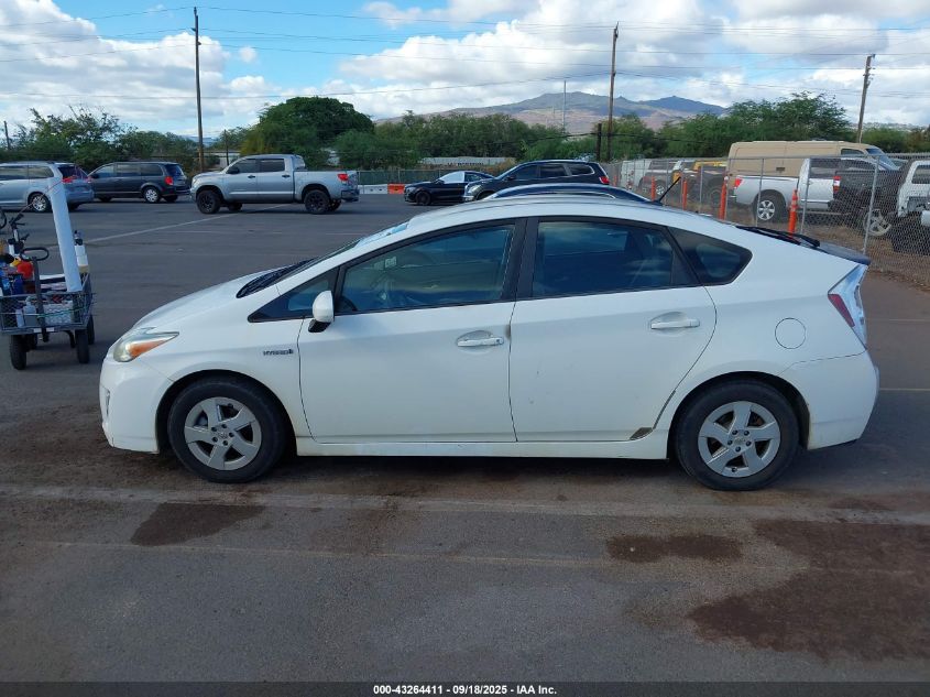 2011 Toyota Prius Five/Four/One/Three/Two VIN: JTDKN3DU4B5333168 Lot: 43264411