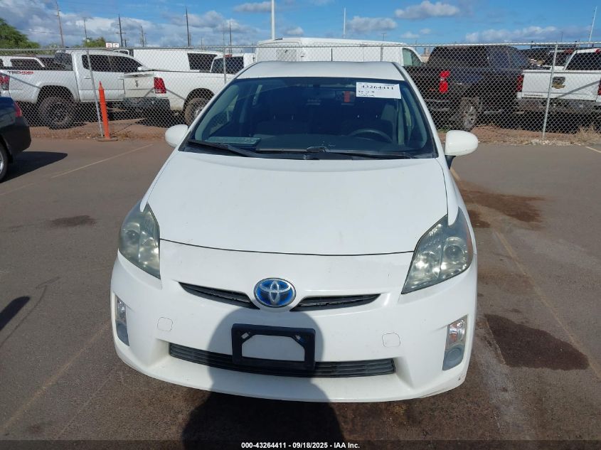 2011 Toyota Prius Five/Four/One/Three/Two VIN: JTDKN3DU4B5333168 Lot: 43264411