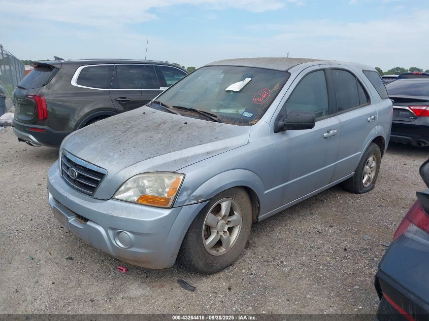 2007 Kia Sorento VIN: KNDJD736X75679502 Lot: 43264418