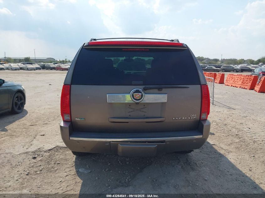 2012 Cadillac Escalade Luxury VIN: 1GYS3BEF9CR307427 Lot: 43264541
