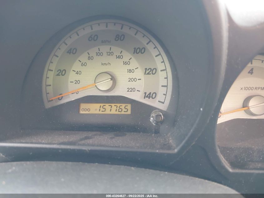 2007 Scion Tc VIN: JTKDE177470167556 Lot: 43264627