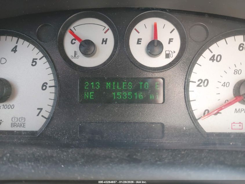 2007 Ford Taurus Sel VIN: 1FAFP56U97A164614 Lot: 43264657