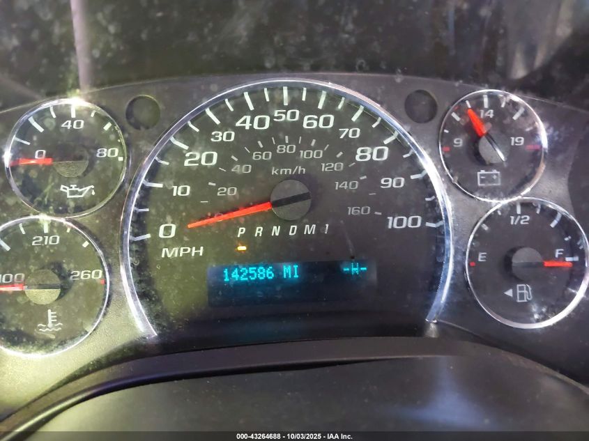 2019 Chevrolet Express 2500 Work Van VIN: 1GCWGAFP8K1187680 Lot: 43264688