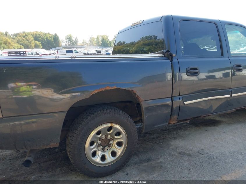 2005 Chevrolet Silverado 1500 Ls VIN: 2GCEC13T451162914 Lot: 43264787