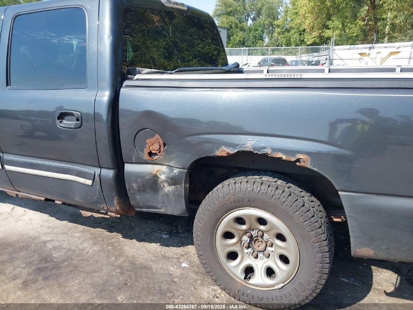 2005 Chevrolet Silverado 1500 Ls VIN: 2GCEC13T451162914 Lot: 43264787