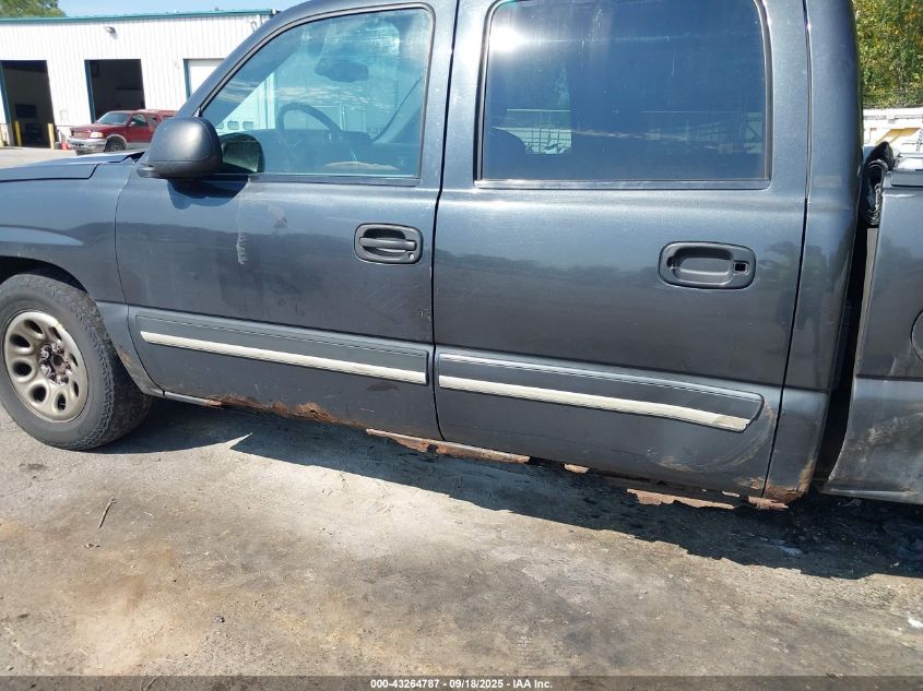 2005 Chevrolet Silverado 1500 Ls VIN: 2GCEC13T451162914 Lot: 43264787