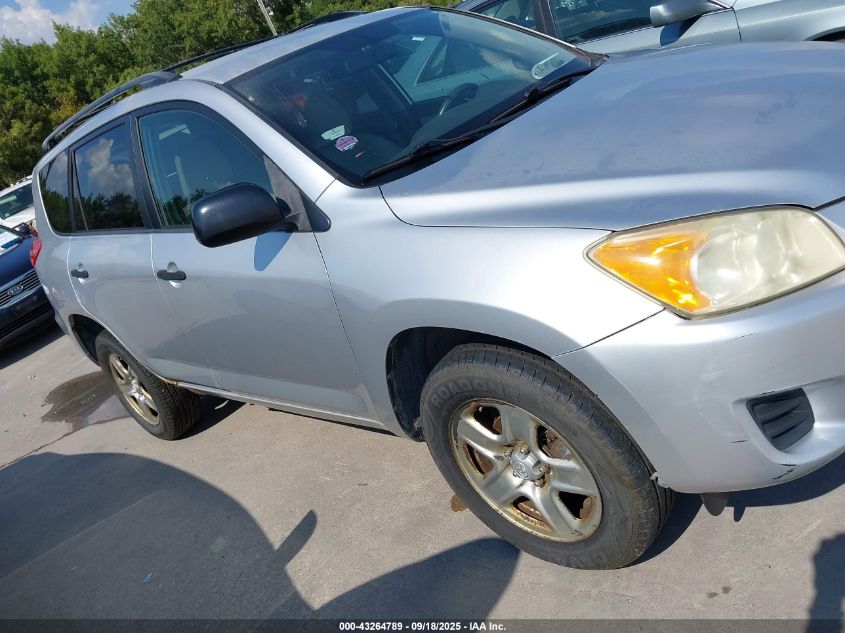 2010 Toyota Rav4 VIN: JTMBF4DV3AD036926 Lot: 43264789