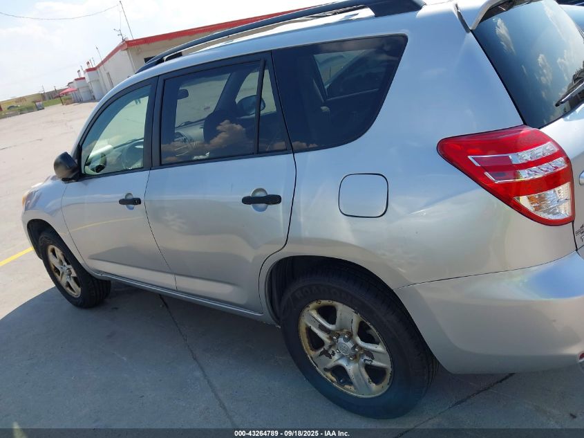 2010 Toyota Rav4 VIN: JTMBF4DV3AD036926 Lot: 43264789