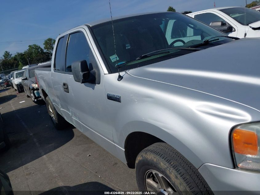 2008 Ford F-150 Fx2/Stx/Xl/Xlt VIN: 1FTRX12W98FB75589 Lot: 43264829