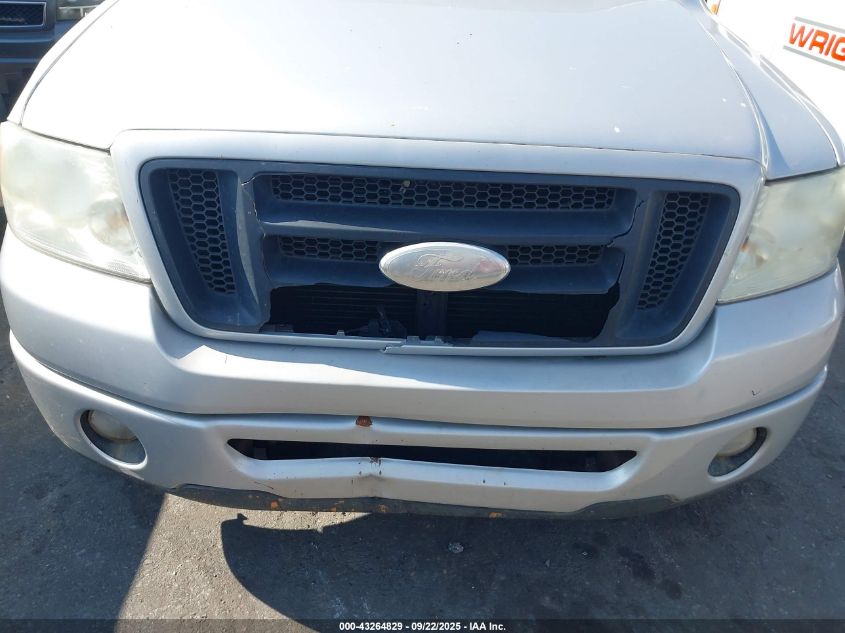 2008 Ford F-150 Fx2/Stx/Xl/Xlt VIN: 1FTRX12W98FB75589 Lot: 43264829