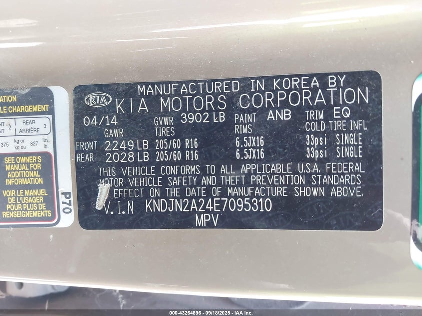 2014 KIA SOUL KNDJN2A24E7095310