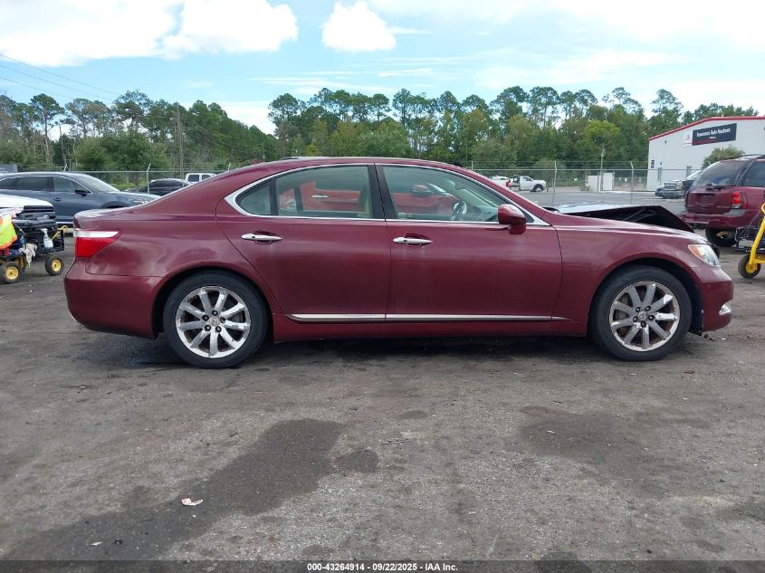 2008 Lexus Ls 460 VIN: JTHBL46F985061976 Lot: 43264914