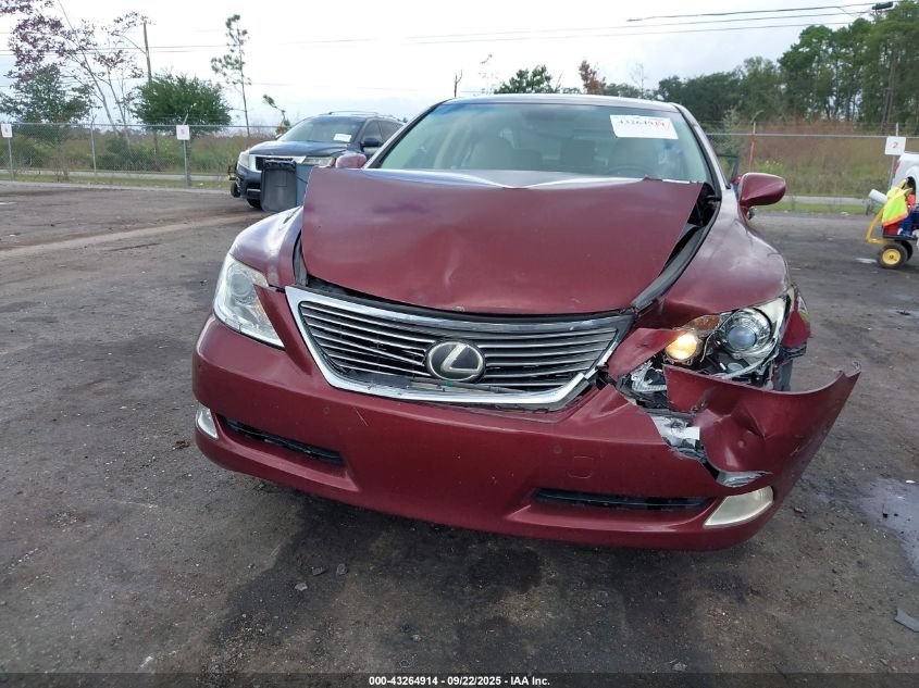 2008 Lexus Ls 460 VIN: JTHBL46F985061976 Lot: 43264914