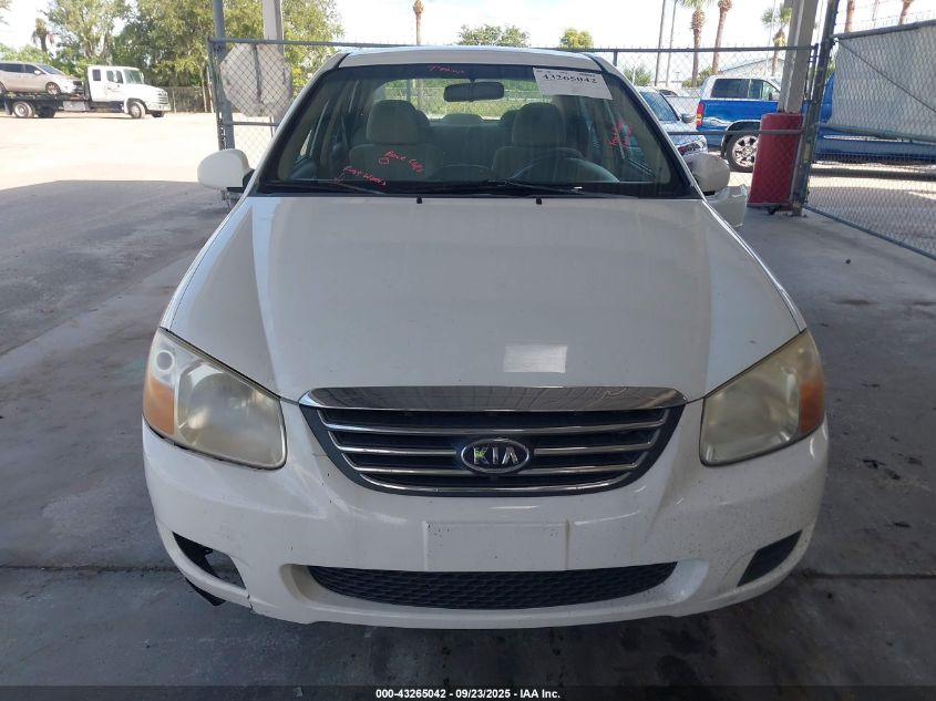 2008 Kia Spectra Ex VIN: KNAFE121785539170 Lot: 43265042