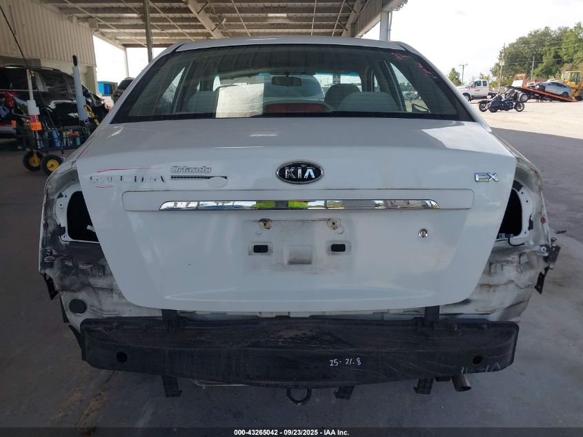 2008 Kia Spectra Ex VIN: KNAFE121785539170 Lot: 43265042