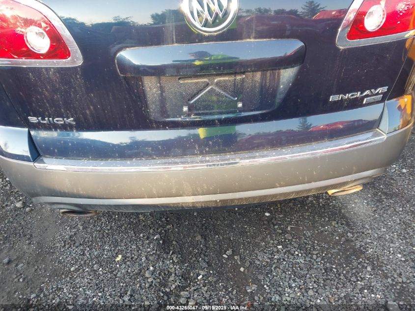 2008 Buick Enclave Cxl VIN: 5GAEV23778J123538 Lot: 43265047