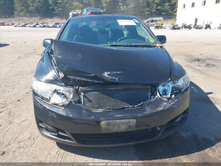 2009 Honda Civic Si VIN: 2HGFG21529H704724 Lot: 43265049