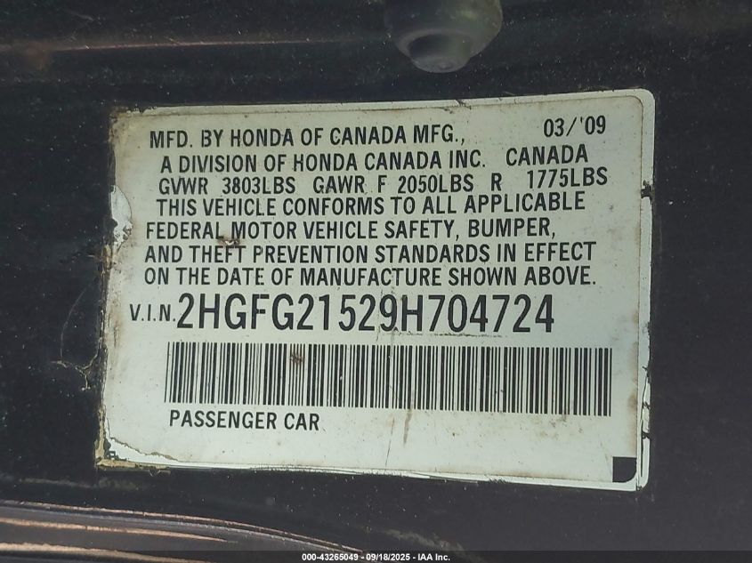 2009 Honda Civic Si VIN: 2HGFG21529H704724 Lot: 43265049