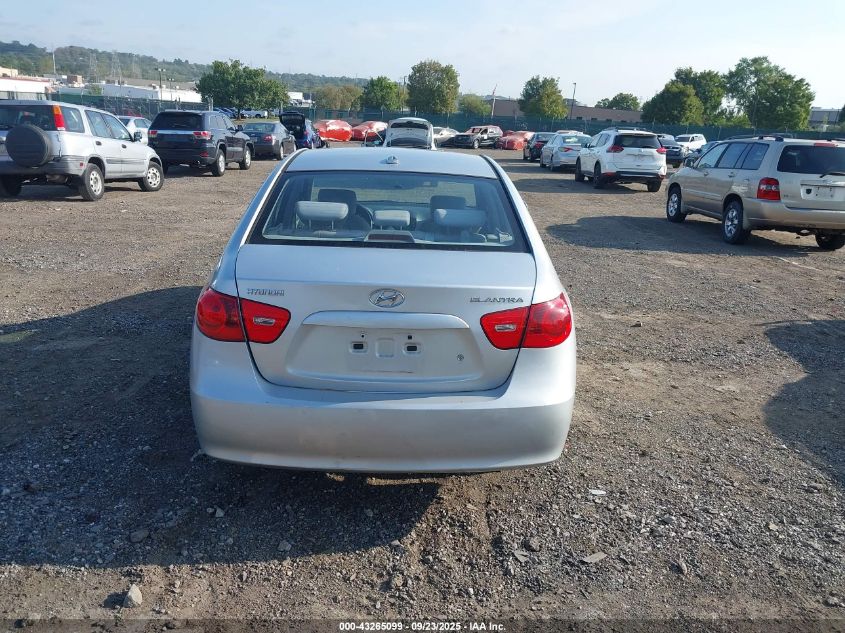 2008 Hyundai Elantra Gls/Se VIN: KMHDU46D38U304463 Lot: 43265099