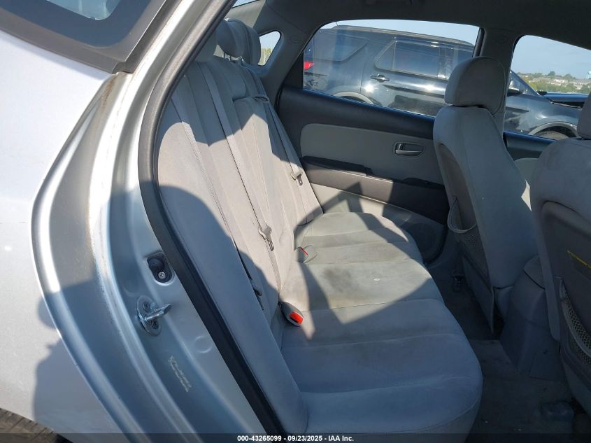 2008 Hyundai Elantra Gls/Se VIN: KMHDU46D38U304463 Lot: 43265099