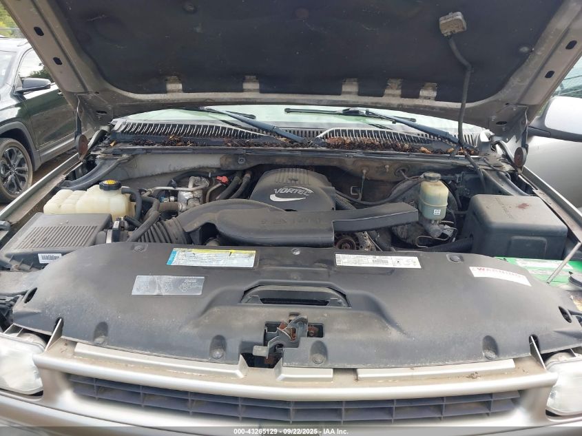 2001 Chevrolet Suburban 1500 Ls VIN: 3GNFK16T21G260075 Lot: 43265129